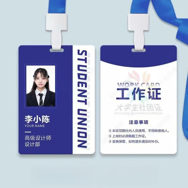 Custom Employee ID Badge, Doub - đánh giá và giá Wedding Solution