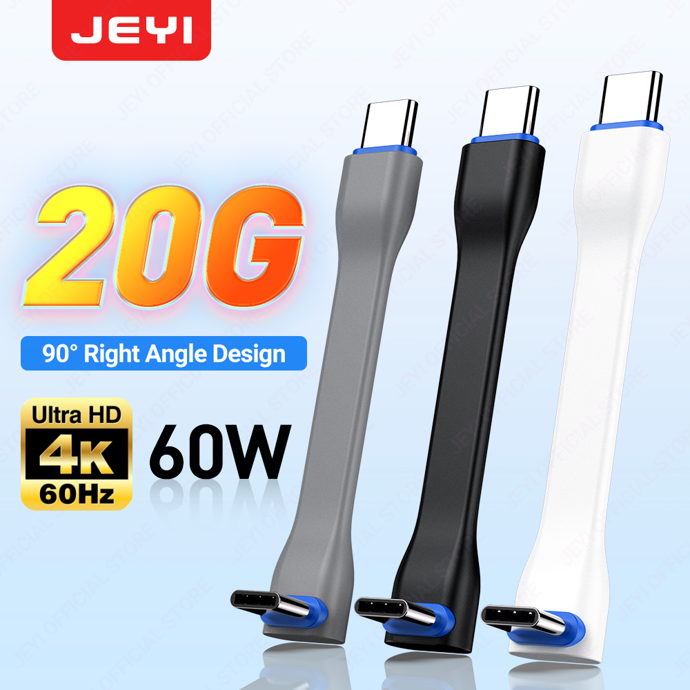 JEYI 20Gbps 90° USB Cable C to - đánh giá và giá Wedding Power Supply
